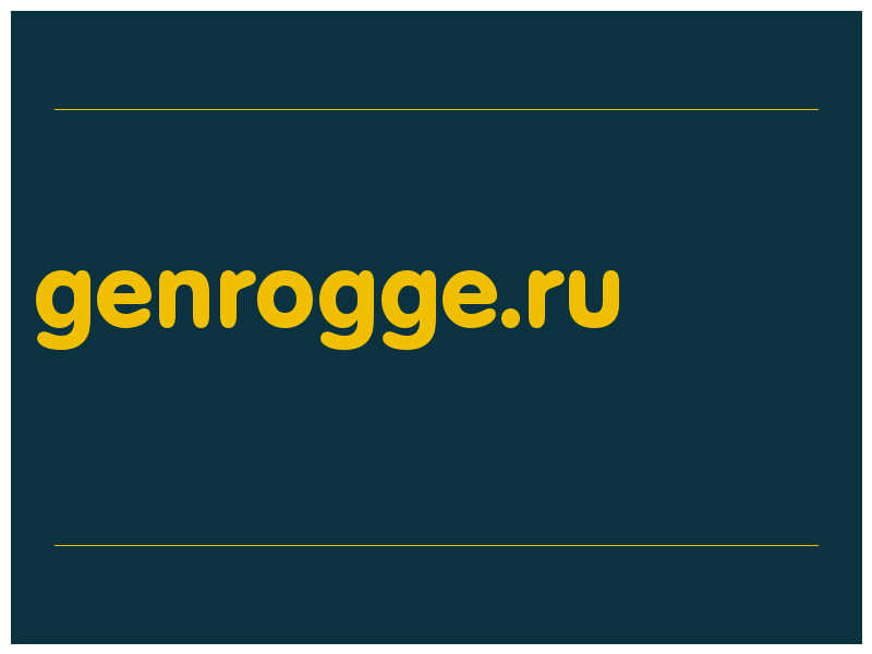 сделать скриншот genrogge.ru