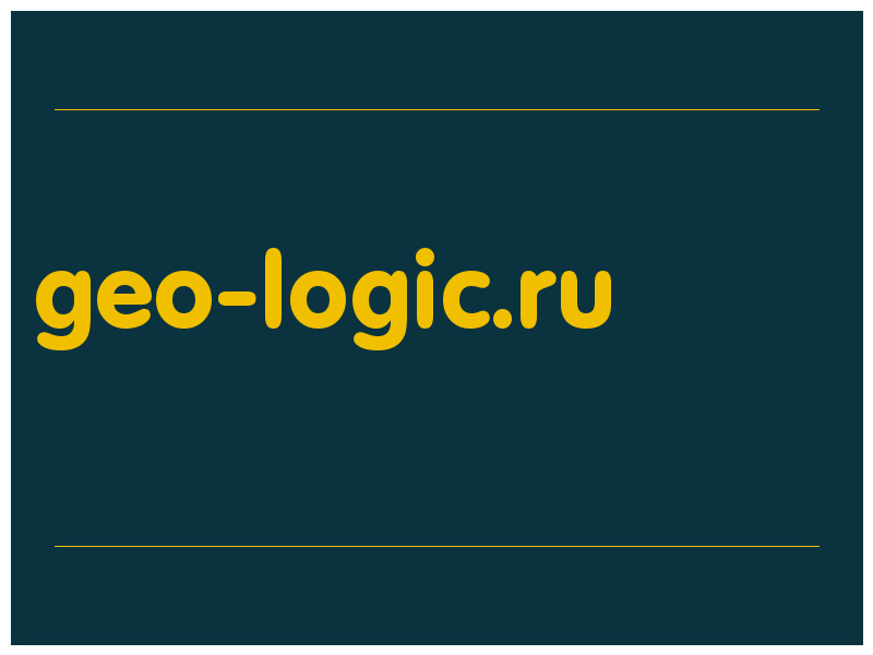 сделать скриншот geo-logic.ru