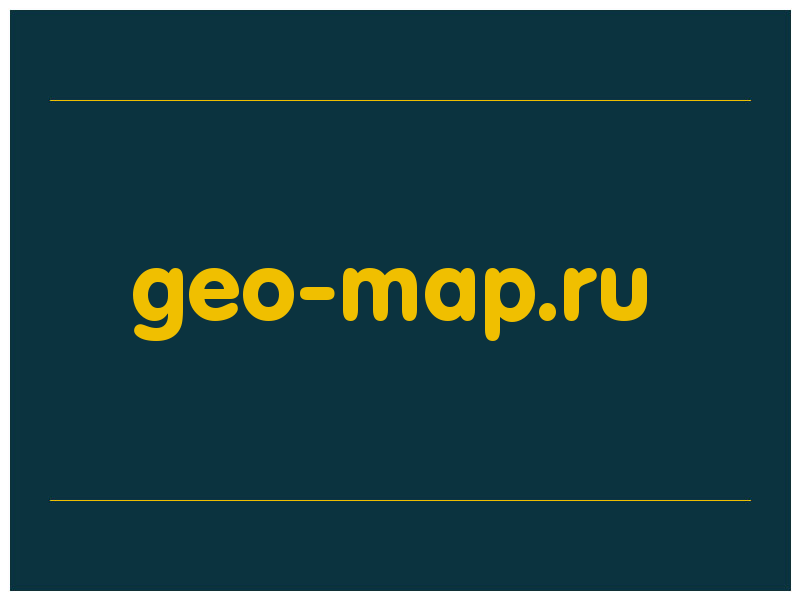 сделать скриншот geo-map.ru