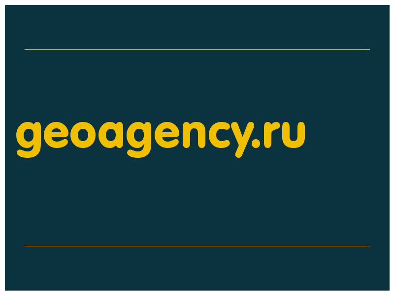 сделать скриншот geoagency.ru