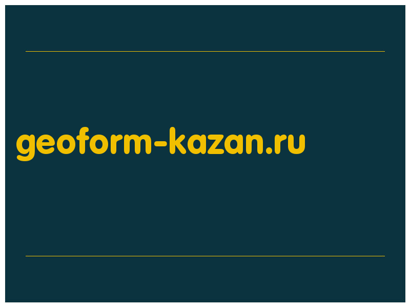 сделать скриншот geoform-kazan.ru