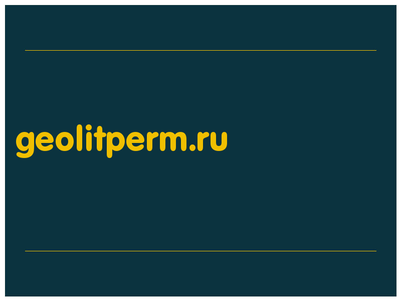 сделать скриншот geolitperm.ru