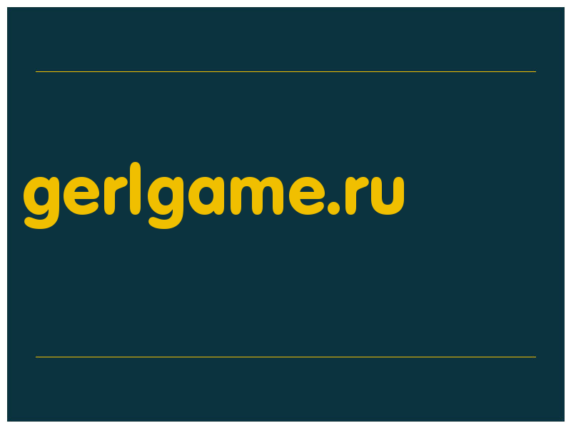 сделать скриншот gerlgame.ru