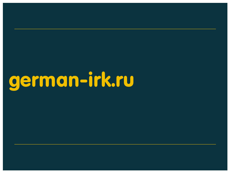 сделать скриншот german-irk.ru