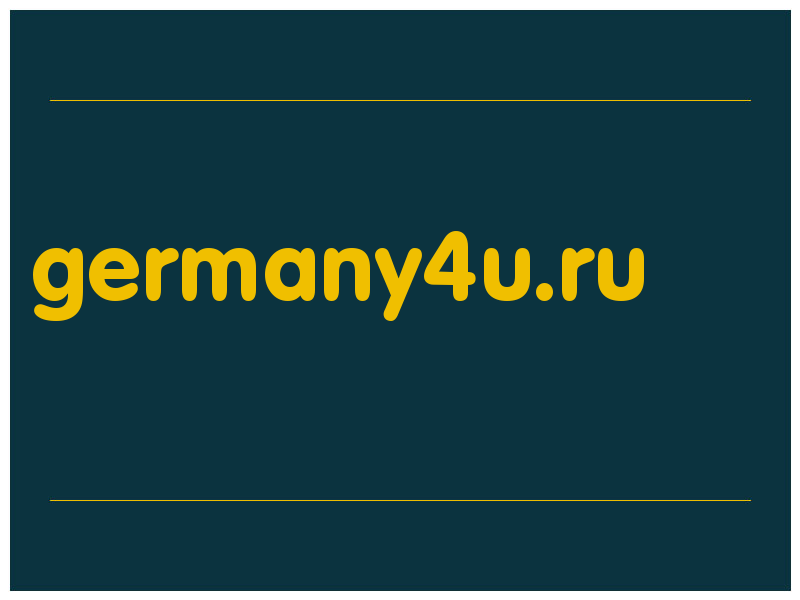 сделать скриншот germany4u.ru