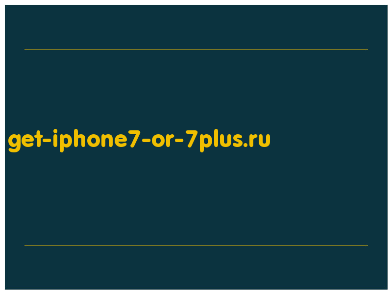 сделать скриншот get-iphone7-or-7plus.ru