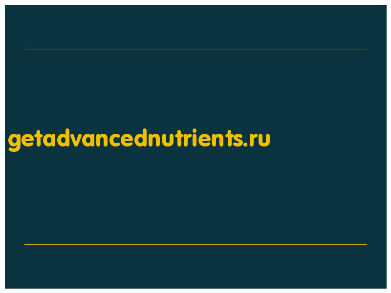 сделать скриншот getadvancednutrients.ru