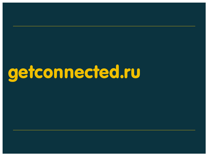 сделать скриншот getconnected.ru