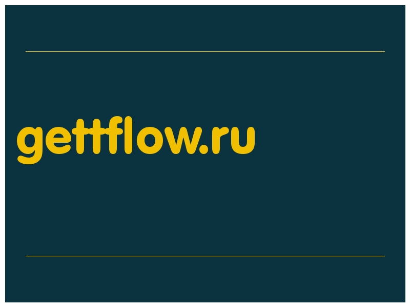 сделать скриншот gettflow.ru