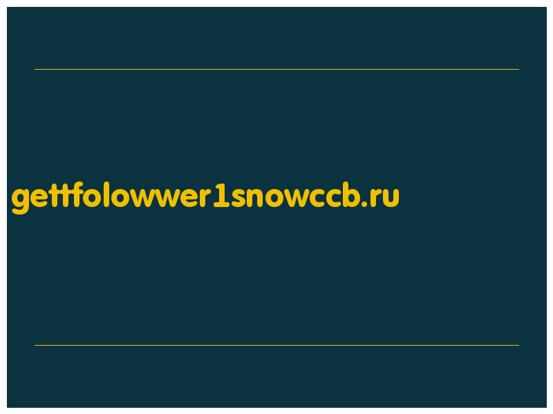 сделать скриншот gettfolowwer1snowccb.ru