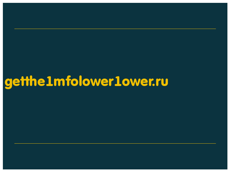 сделать скриншот getthe1mfolower1ower.ru