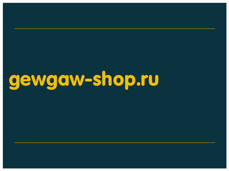 сделать скриншот gewgaw-shop.ru