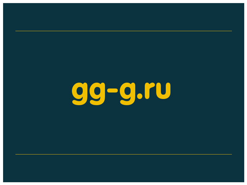сделать скриншот gg-g.ru