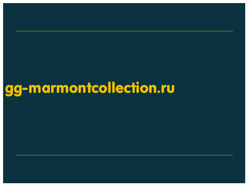 сделать скриншот gg-marmontcollection.ru