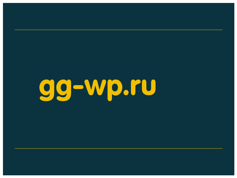 сделать скриншот gg-wp.ru