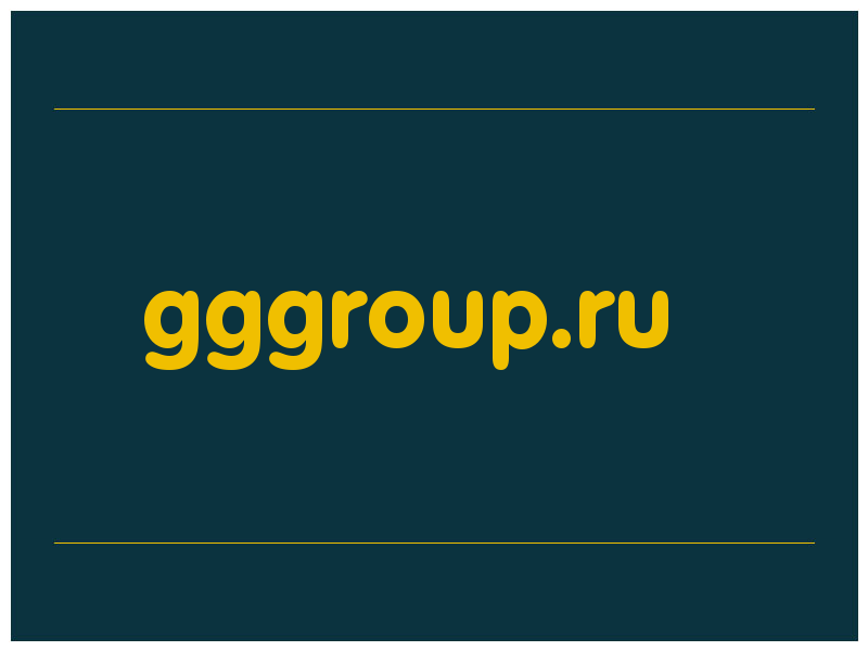 сделать скриншот gggroup.ru
