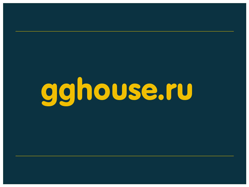сделать скриншот gghouse.ru