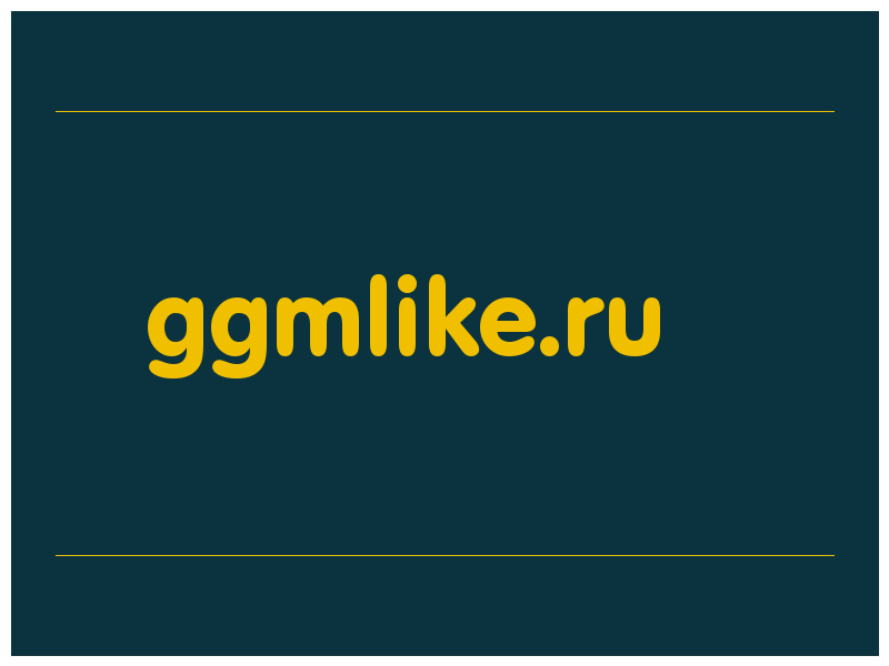 сделать скриншот ggmlike.ru
