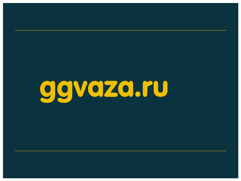 сделать скриншот ggvaza.ru