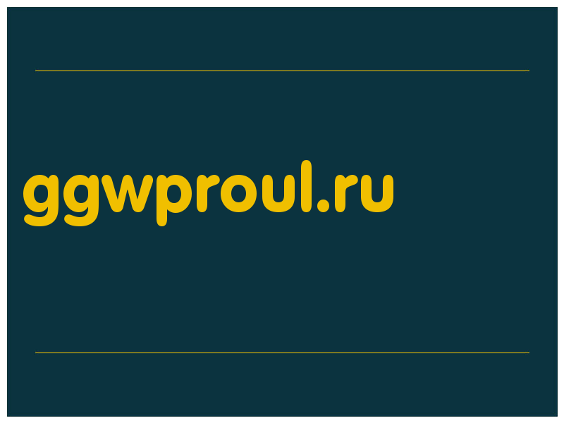 сделать скриншот ggwproul.ru