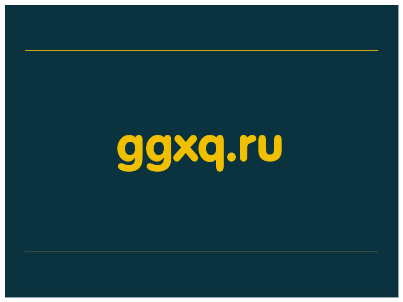 сделать скриншот ggxq.ru