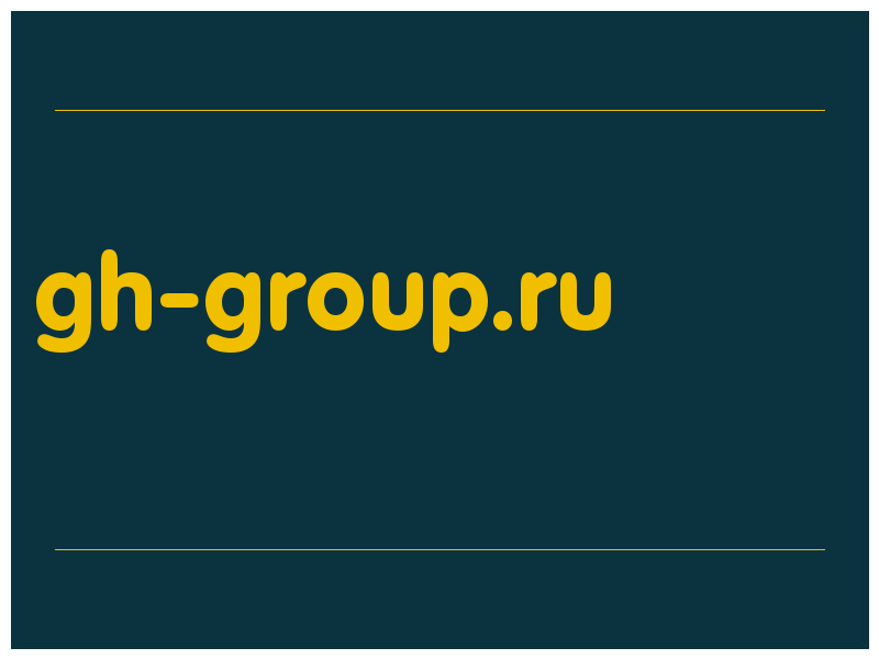 сделать скриншот gh-group.ru
