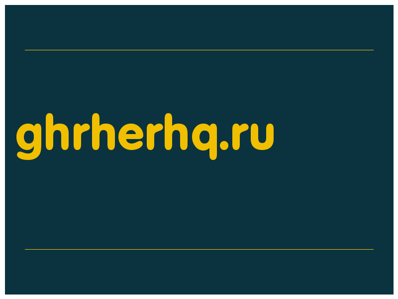 сделать скриншот ghrherhq.ru