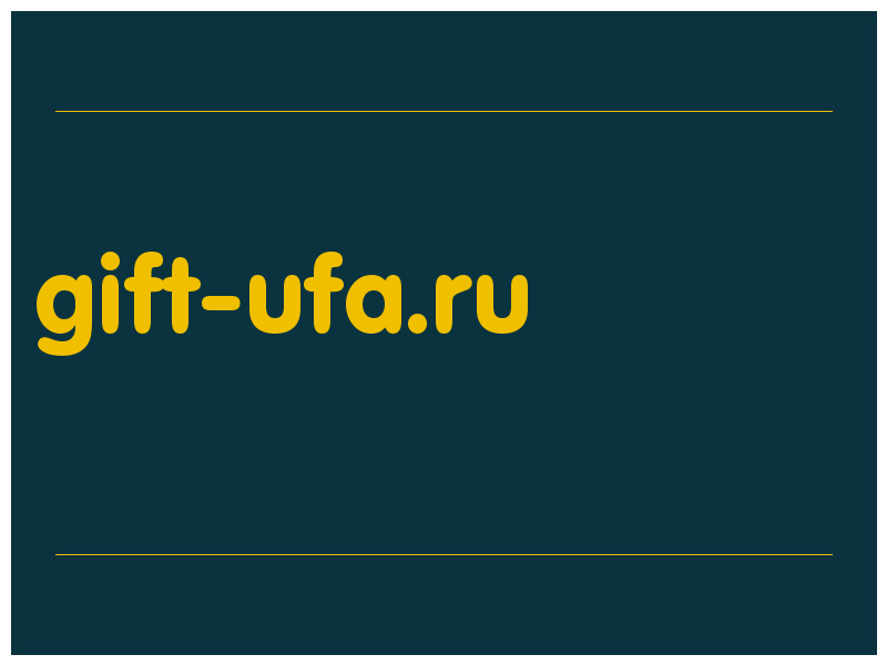 сделать скриншот gift-ufa.ru