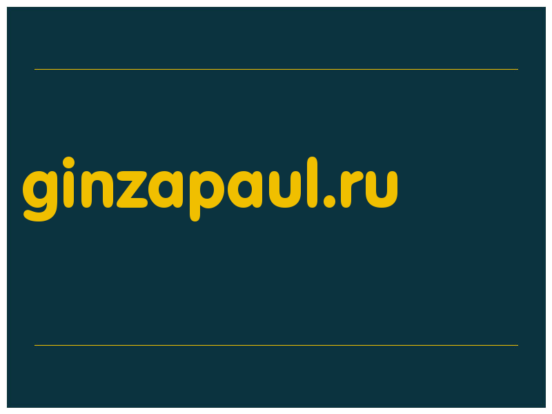 сделать скриншот ginzapaul.ru