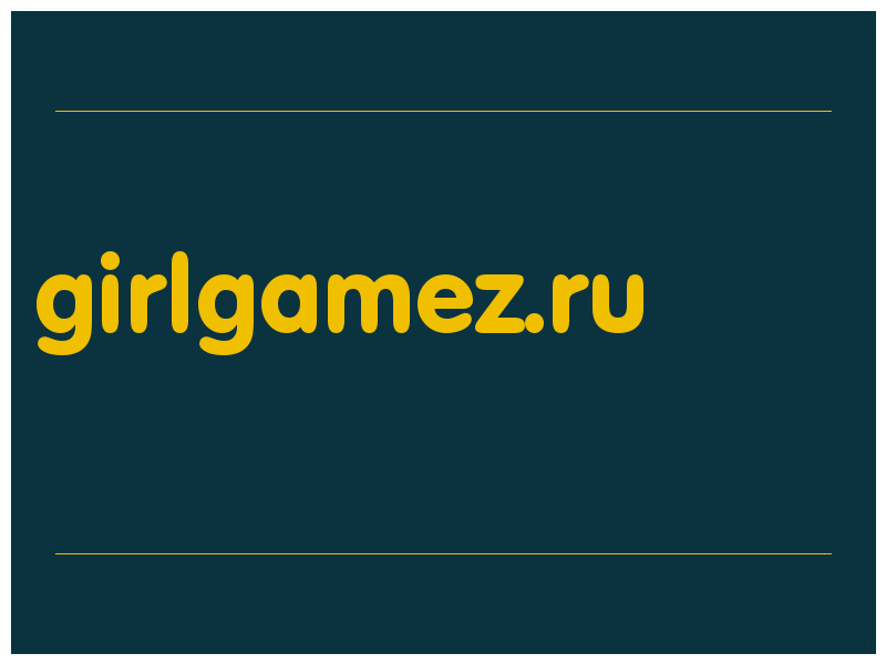 сделать скриншот girlgamez.ru