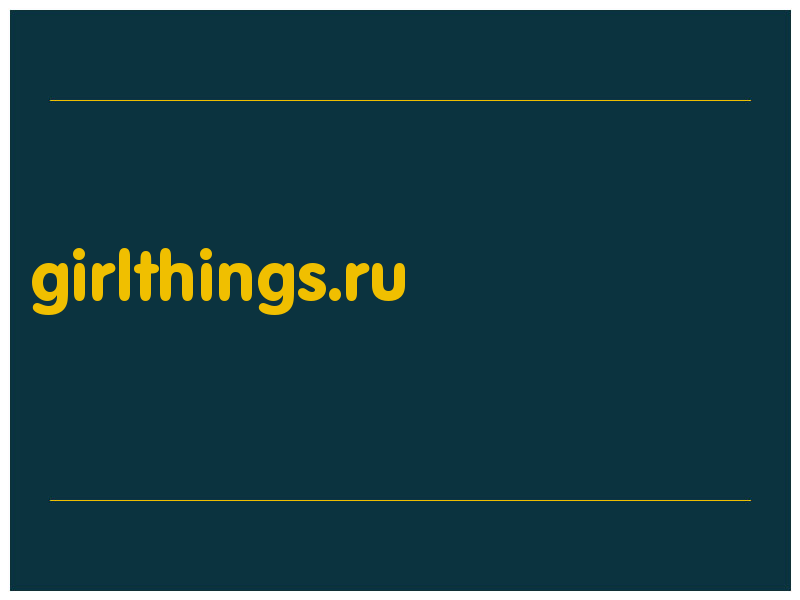 сделать скриншот girlthings.ru