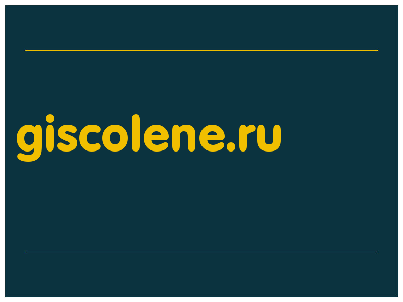 сделать скриншот giscolene.ru