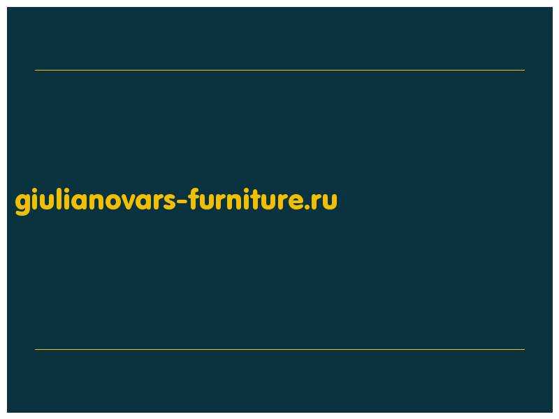 сделать скриншот giulianovars-furniture.ru