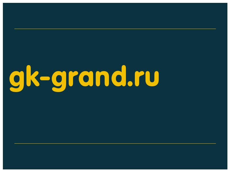 сделать скриншот gk-grand.ru