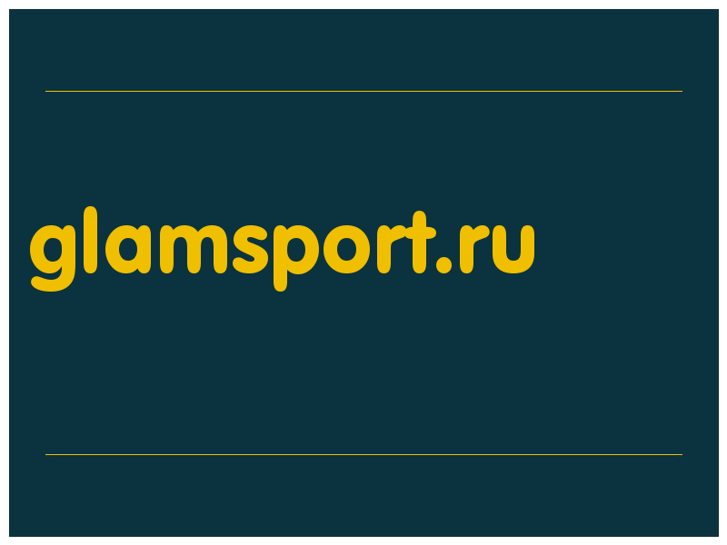 сделать скриншот glamsport.ru