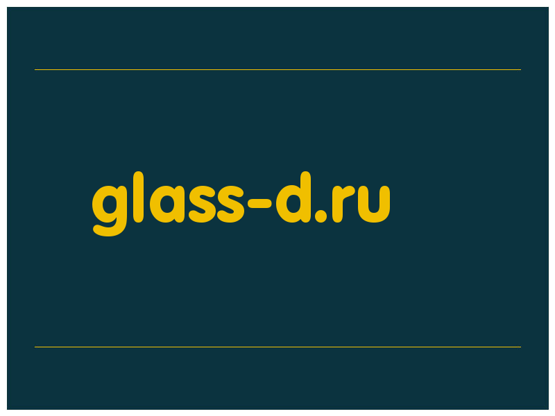 сделать скриншот glass-d.ru