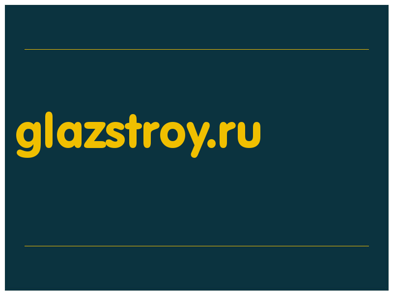 сделать скриншот glazstroy.ru