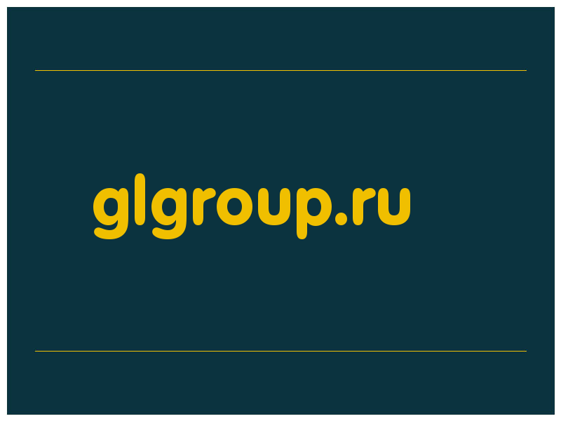 сделать скриншот glgroup.ru