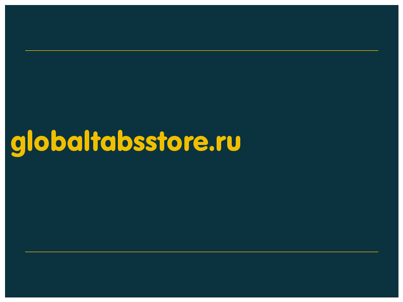сделать скриншот globaltabsstore.ru