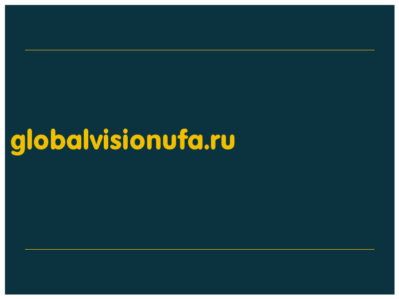 сделать скриншот globalvisionufa.ru