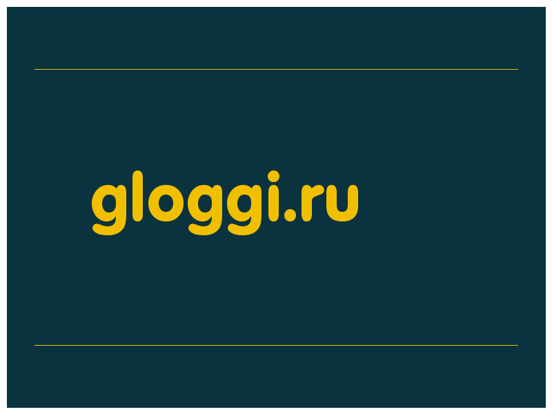 сделать скриншот gloggi.ru