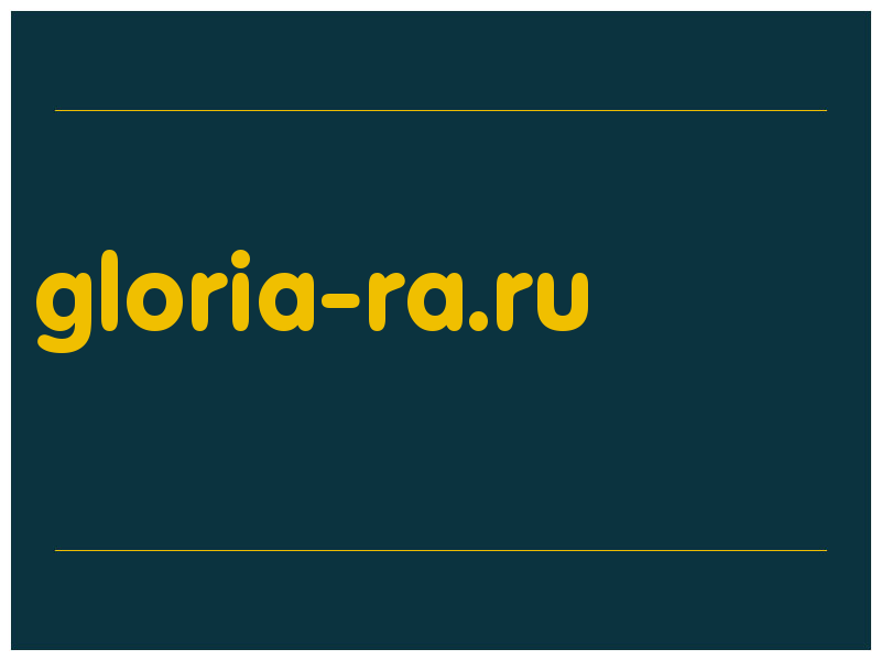 сделать скриншот gloria-ra.ru
