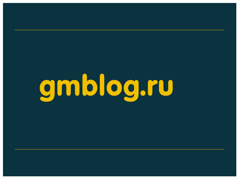 сделать скриншот gmblog.ru