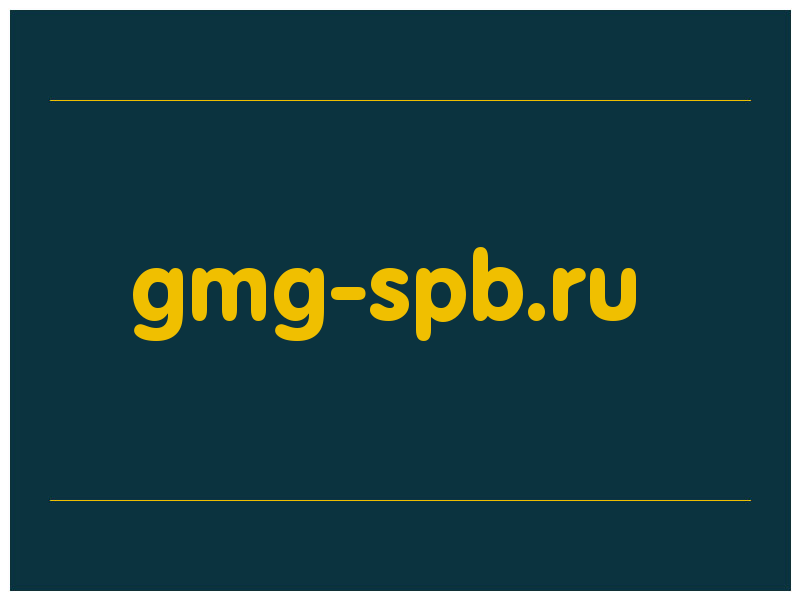 сделать скриншот gmg-spb.ru