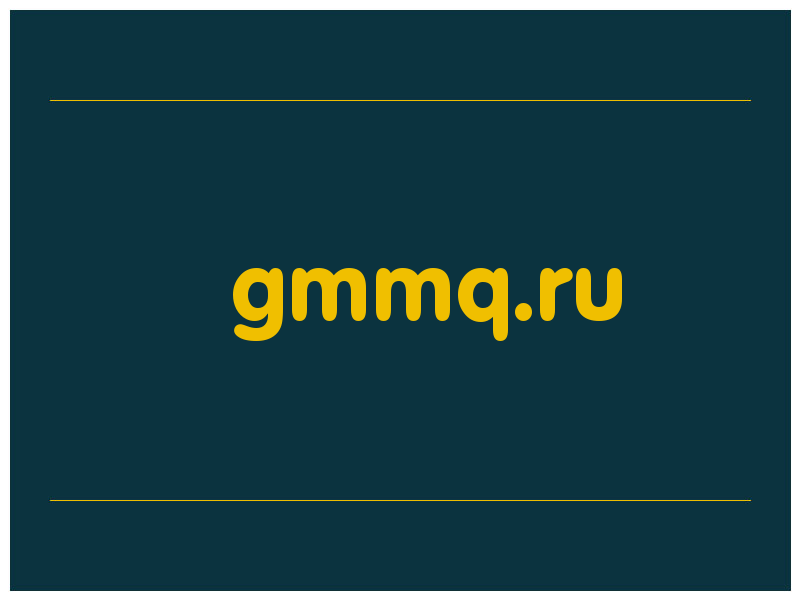сделать скриншот gmmq.ru