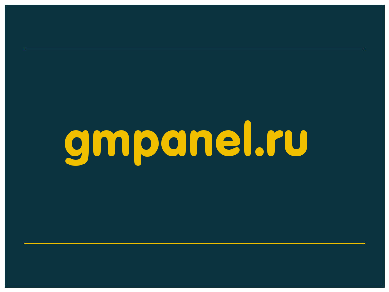 сделать скриншот gmpanel.ru