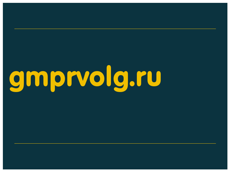 сделать скриншот gmprvolg.ru