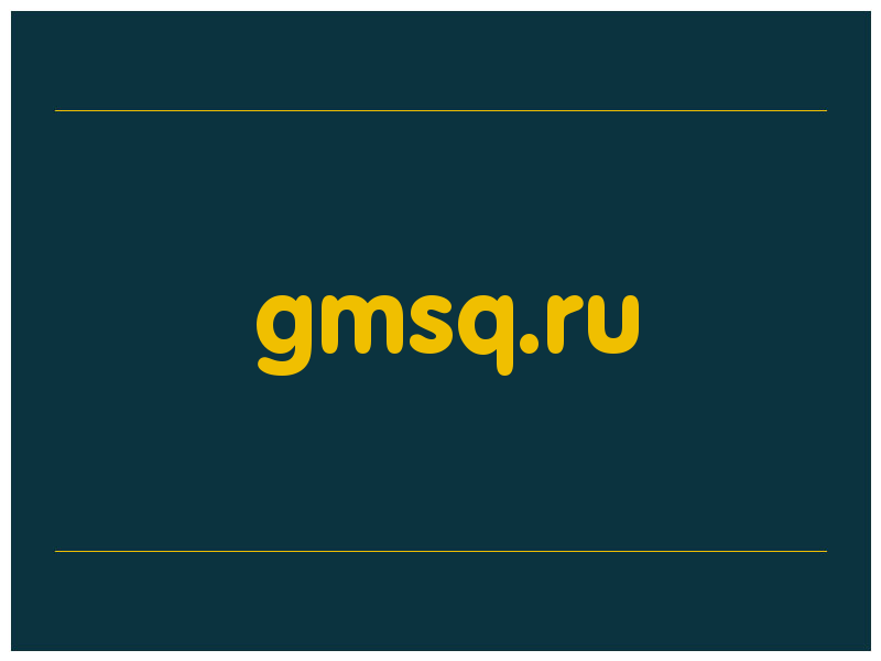 сделать скриншот gmsq.ru