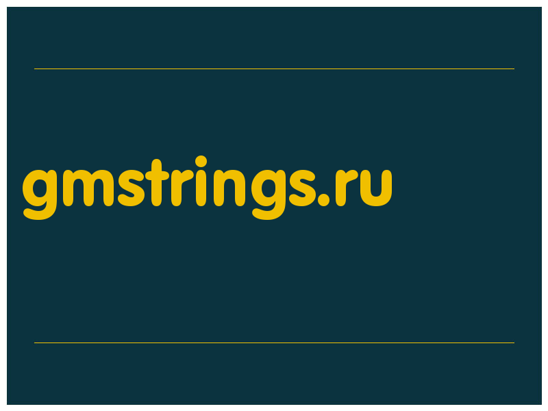 сделать скриншот gmstrings.ru