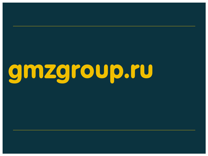 сделать скриншот gmzgroup.ru